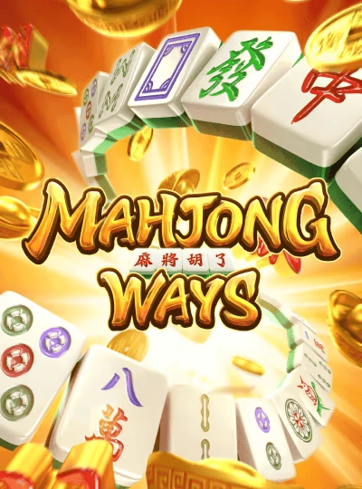bck44 new game